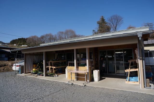 エコ ハウスたかねざわ とちぎの農村めぐり特集 栃木県農政部農村振興課