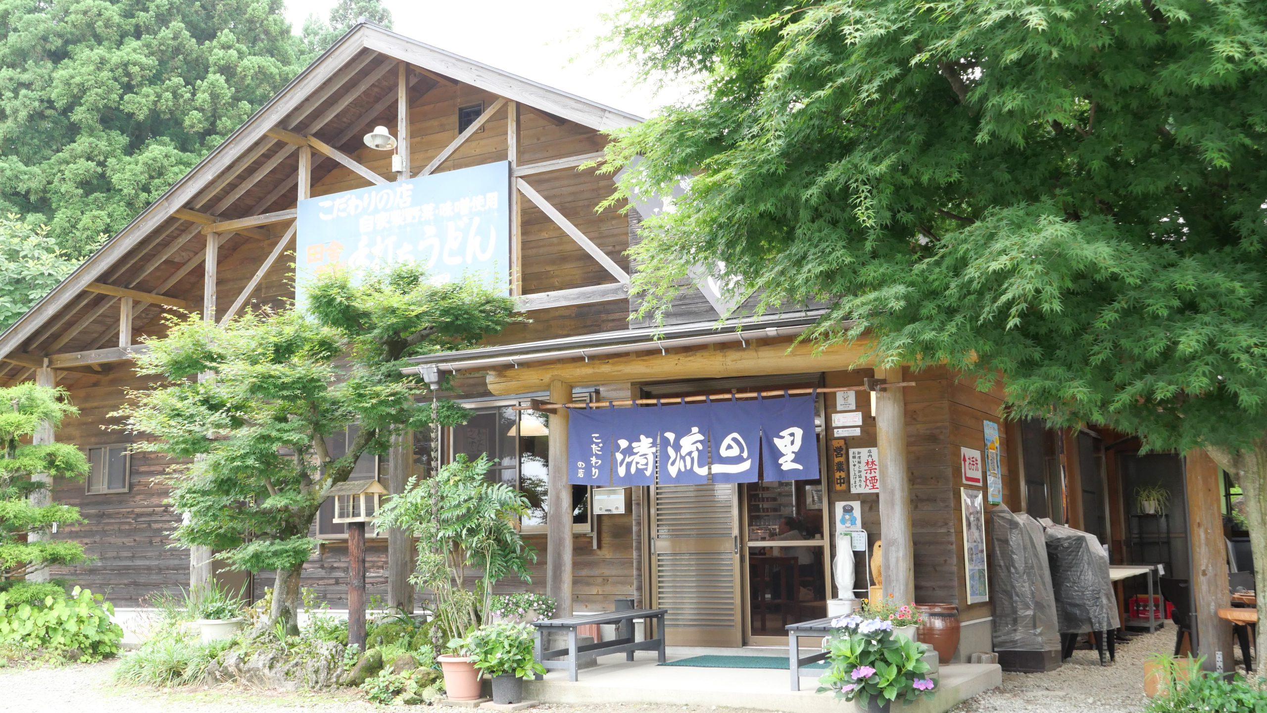 滝のある釣り堀 那須高原 清流の里へ とちぎの農村めぐり特集 栃木県農政部農村振興課