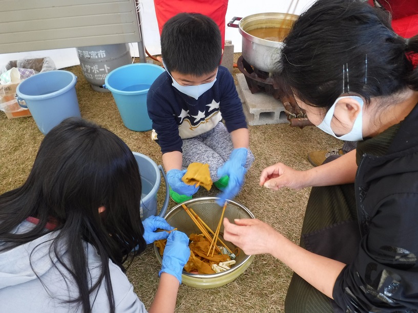 芳賀グリーン・ツーリズム実行委員会