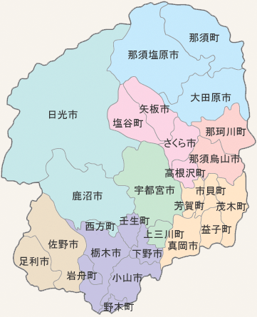 栃木県市町村地図